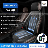 Đệm ghế MASSAGE PHIÊN BẢN NÂNG CẤP TĂNG ÁP GIÓ MẠNH HỖ TRỢ THẮT LƯNG trên ô tô-đệm mát xa thông gió làm mát 16-20 quạt
