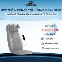 Đệm Ghế Massage Toàn Thân Rulax RL28 - Đệm Massage Chuyên Sâu Vùng Lưng Và Cổ Vai Gáy