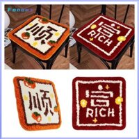 Đệm Ghế Ngồi Miếng Lót Ghế Nhà Bếp Miếng Lót Ghế Ăn Thảm Cho Ô Tô Phòng Chơi Game