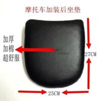 Đệm giá đỡ đuôi xe máy/Đệm da sửa đổi cho xe máy/Xe tay ga Prince nam 125 phổ thông