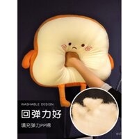 Đệm gối bánh mì dễ thương cho bé gái, chăn ngủ 2 trong 1, đồ chơi nhồi bông siêu mềm, ấm tay, đồ chơi nhồi bông lớn