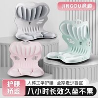 Đệm Hỗ Trợ Eo Văn Phòng Hỗ Trợ Thắt Lưng Đệm Ghế Cho Con Bú Thời Gian Sửa Chữa Xe Hơi Tiện Dụng Cụ Tựa Lưng Học Sinh Ngồi Tư Thế
