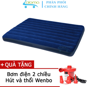 Đệm Hơi Đôi Intex 1m52 68759
