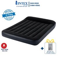 Đệm hơi đôi tích hợp bơm công nghệ mới 1m52 chính hãng INTEX 64150