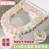 Đệm Lót Bồn Cầu Youqin, Bồn Cầu Thông Dụng Bốn Mùa, Bồn Cầu Gia Đình Chống Thấm Nước Có Thể Giặt Được2024Mẫu Mới