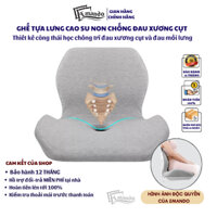 Đệm lót ghế EMANDO công thái học  cao su non , đệm ngồi tựa lưng chất liệu đàn hồi chậm chống đau mỏi lưng