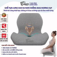 Đệm lót ghế EMANDO công thái học, đệm ngồi tựa lưng chất liệu cao su non đàn hồi chậm chống đau mỏi lưng