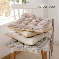Đệm Lót Ghế Ngồi Bằng Cotton Dày Dặn Phong Cách Nhật Bản