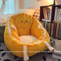 Đệm Lót Ghế Sofa Cho Người Lười Trong Phòng Ngủ Dưới Đất Đệm Mềm Sàn Cửa Sổ Lồi Ban Công Gia Dụng Kiểu Nhật