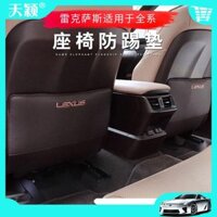 Đệm Lót Lưng Ghế Ngồi Xe Hơi Lexus ES RX UX NX GS IS CT 200 h Chống Đạp Tiện Lợi