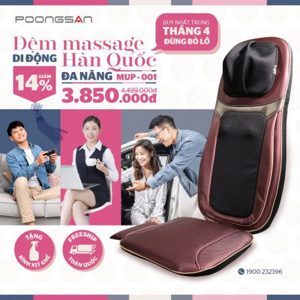 Đệm massage Poongsan MUP-001