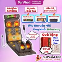 Đệm massage toàn thân tại nhà, nệm massage xoa bóp giảm đau mỏi cổ vai gáy phục hồi sức khỏe, máy mát xa đa năng cao cấp