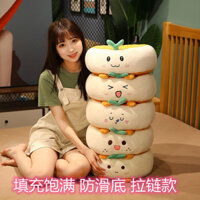 Đệm nệm futon tatami cửa sổ nổi văn phòng ngồi lâu mông lười biếng trên mặt đất đệm