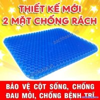 Đệm Ngồi 3D 2 Lớp Thoáng Khí - Đệm Ngồi Tổ Ong Đàn Hồi Lót Ghế - Chống Đau Mỏi Lưng