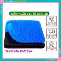 Đệm ngồi 3D lót mông chống đau mỏi silicon cao cấp 2 lớp [ TẶNG BỌC ĐỆM ]