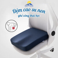 Đệm ngồi cao su non siêu đàn hồi, thiết kế công thái học chống đau xương cụt, giảm đau ê mông