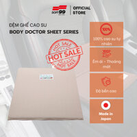 Đệm ngồi, đệm tựa lưng, gối tựa đầu cao su màu be Soft99 Body Doctor, made in Japan