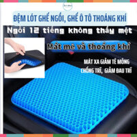 Đệm Ngồi Silicon 3D Thoáng Khí Lót Mông Cho Văn Phòng, Lái Xe và Thiền, Chống Đau Mỏi, Giảm Ê Mông, Chống Trĩ (Tặng Vỏ)