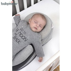 Đệm ngủ đúng tư thế và chống trào ngược Cosydream Babymoov BM14836