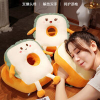 Đệm ngủ văn phòng, đồ dùng ngủ cho học sinh tiểu học, đệm ngủ cho trẻ em, đệm ngủ cho bé gái