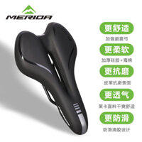 [Đệm siêu mềm] Đệm ngồi silicone chính hãng Merida, yên massage, đệm thoải mái cho xe đạp leo núi, thiết bị đạp xe