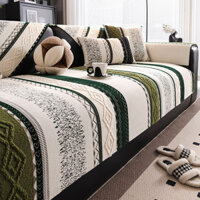 Đệm Sofa Da Thật Cao Cấp 2025 Mùa Mới Đệm Ghế Cố Định Chống Trượt Đa Năng Bọc Sofa Mùa Thu Đông Khăn Sofa