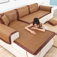 Đệm sofa đệm mùa hè đệm sofa vải lụa băng nghệ thuật chống trượt Đệm Sofa ghế Sofa ghế mây phòng khách đệm mát mùa hè PBMD