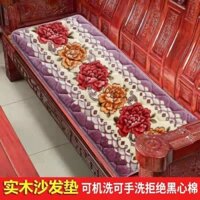 Đệm Sofa Gỗ Đỏ Truyền Thống Chống Trượt Dày Dạn Phong Cách Trung Hoa Đệm Sofa Ba Chỗ Bộ Ba Món OLGZ