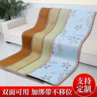 Đệm sofa mùa hè, Chiếu mây, chiếu giường, chiếu chống trượt, Chiếu mát, chiếu mát bằng gỗ nguyên khối, chiếu mát trẻ em, chiếu mát HỌC SINH, chiếu thông dụng loại 64JI