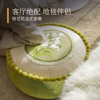 Đệm Tatami Phong Cách Trung Hoa Gối Sàn Phòng Khách Pháp Phong Cách Cổ Điển Ghế Sofa Lười Phòng Khách Trung Hoa