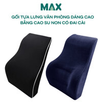 Đệm tựa lưng/gối dựa lưng ô tô hoặc ghế văn phòng lưng cao hỗ trợ cột sống giảm đau lưng bằng cao su non