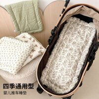 Đệm xe đẩy em bé Đệm ngồi cho bé Đệm giỏ ngủ Vải gạc cotton nguyên chất