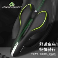 Đệm yên xe đạp Merida siêu mềm, thoải mái, dày dạn, phụ kiện xe đạp đường, ghế xe đạp núi đa năng silicone XQRU