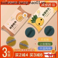 Demon Puff Phiên Bản Mới Phiên Bản Cũ Dứa Đệm Không Khí Ba Miếng Gói Puff Trứng Lòng Đỏ Sữa Đậu Nành ép Bột Trang Điểm Chất Lỏng Nền Bọt Biển