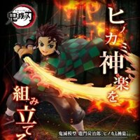 Demon Slayer: kimetsu no Yaiba tanjiro mô hình hoạt hình ngoại vi Vỏ máy tính để bàn Bộ sưu tập quà tặng đồ trang trí