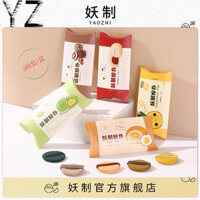 Demonic Dứa Pie Lòng Đỏ Trứng Pie Đệm Không Khí Bề Mặt Da Thoáng Khí Bột Puff Beauty Trứng Cách Ly Nền Chất Lỏng Trang Điểm Bọt Biển