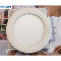 ĐÈN ÂM TRẦN LED PHILIPS 59523 MARCASITE D150 14W /3000K / 4000K / 6500K