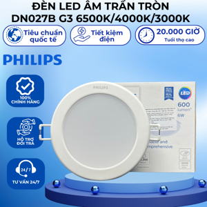 Đèn âm trần LED Philips DN027B 15W