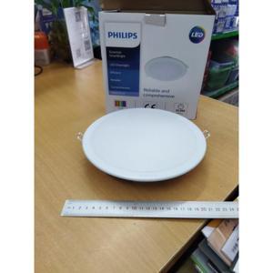 Đèn âm trần LED Philips DN027B 20W