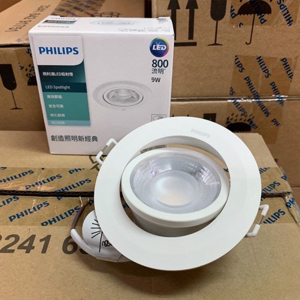 Đèn âm trần LED Philips Sport RS100B 9W