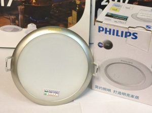 Đèn âm trần Philips 59371