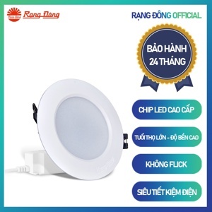 Đèn âm trần rạng đông DAT04L 110/12W
