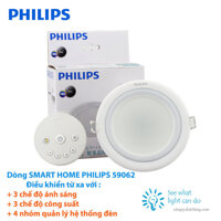 Đèn âm trần SMART HOME PHILIPS 59062