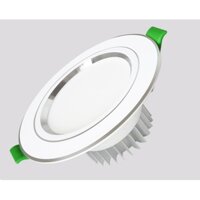 Đèn Âm Trần Thạch Cao 18W Siêu Sáng, Đèn Led Downlight, Đèn Trần Phòng Ngủ, A18
