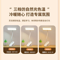 Đèn bàn bảo vệ mắt cho học sinh, đèn bàn kẹp, đèn đọc sách ký túc xá sinh viên, đèn LED sạc, đèn ngủ đầu giường