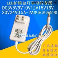 Đèn bàn bảo vệ mắt Led 3V5V9V10V12V15V16V24V0.5 A1A2AV Đèn học tập Bộ chuyển đổi dây nguồn