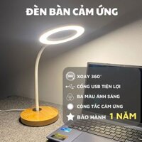 Đèn Bàn Cảm Ứng Hiện Đại IKEA  | Đèn Bàn Led | Đèn bàn đẹp 2024