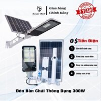 Đèn bàn chải năng lượng mặt trời  300W,  Đèn năng lượng mặt trời , Pin năng lượng mặt trời