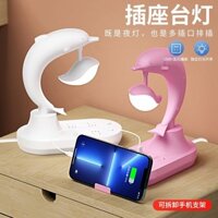 Đèn Bàn Đầu Giường Đa Năng Sáng Tạo Gia Đình Mẫu MớiusbỔ Cắm Có Sạc Ký Túc Xá Đèn Ngủ Thông Minh Dải Điện