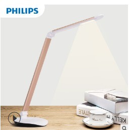 Đèn bàn đọc sách Philips 72007